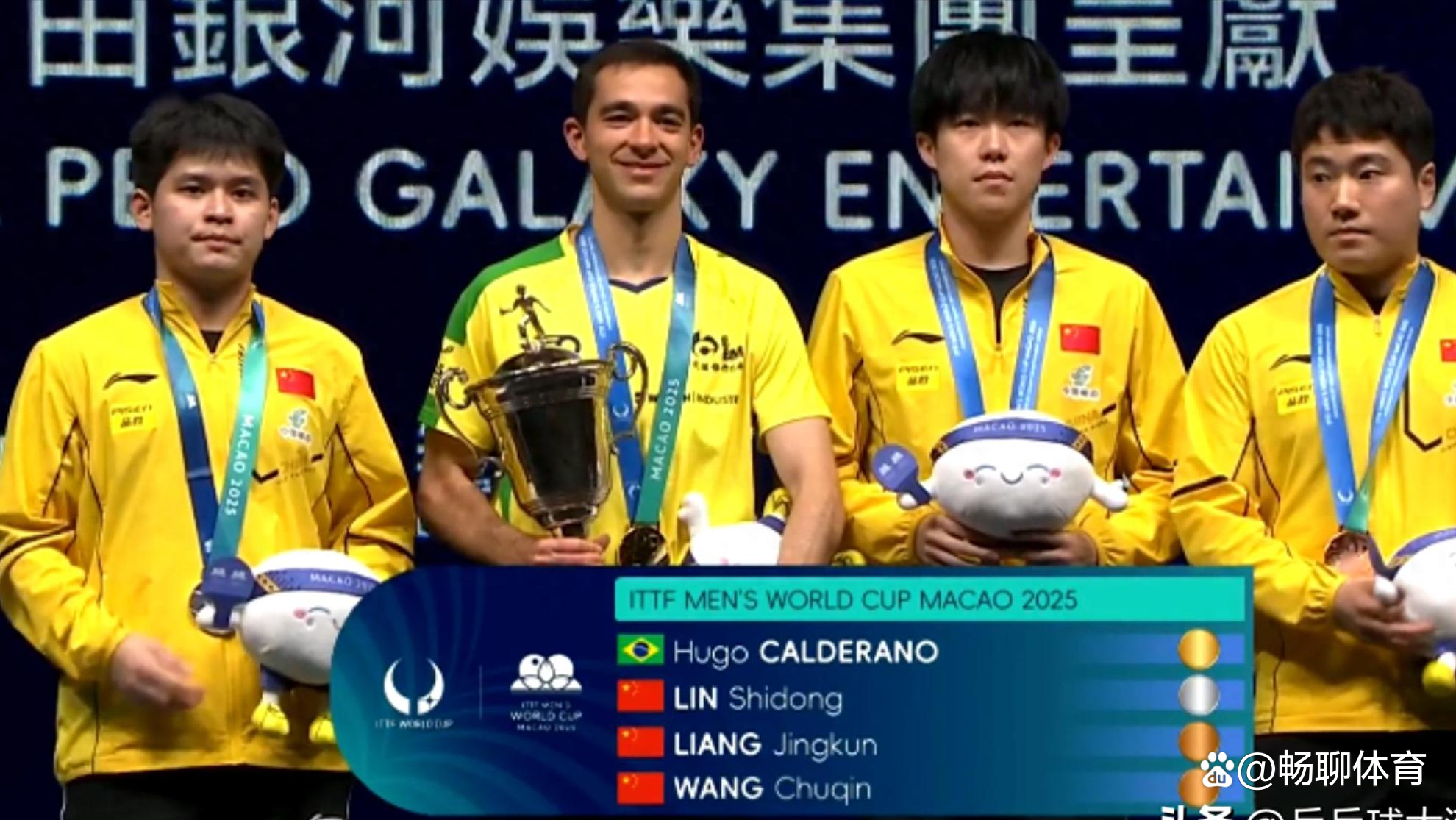 九游电脑版下载地址-国乒对阵巴萨展开拉锯大战，最终险胜对手！