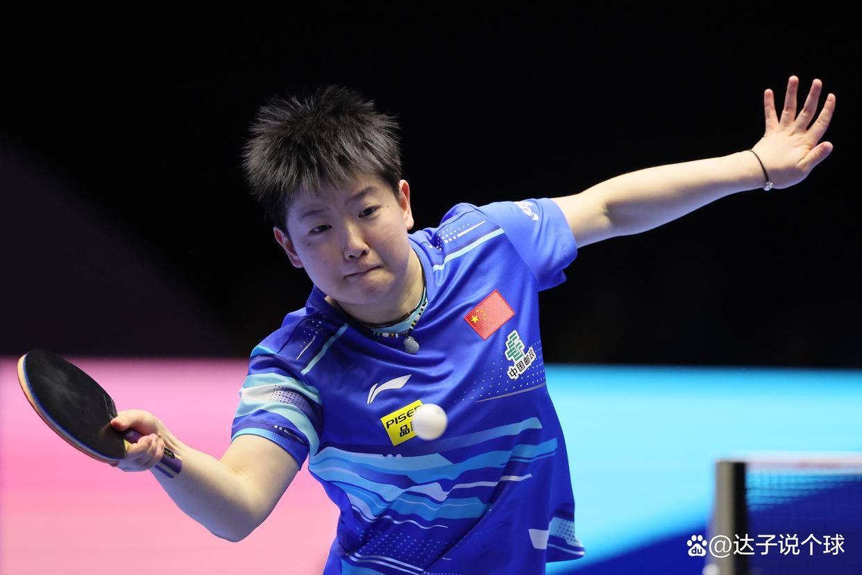 九游电脑版下载-哈登强势横扫孙颖莎晋级半决赛，状态火热！