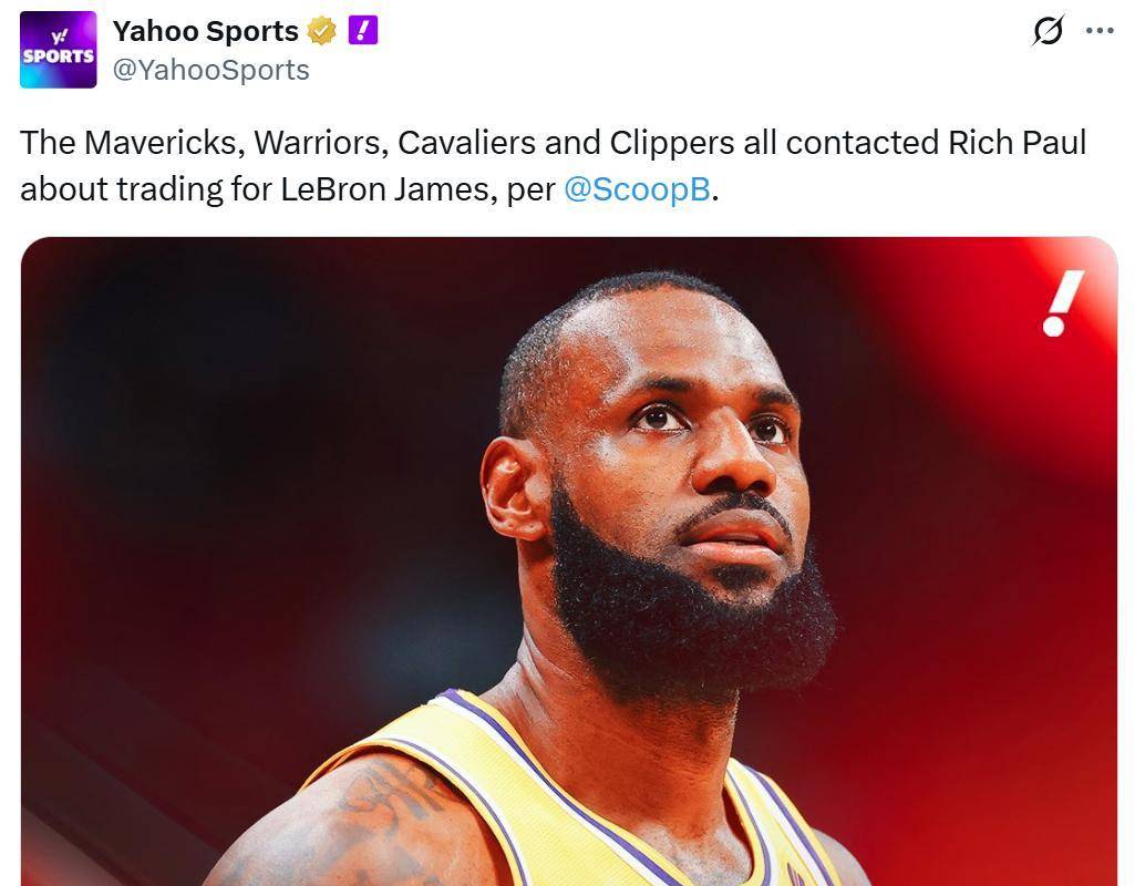 九游电脑版安装包-詹姆斯重返赛场，败北首场状态出色，独行侠观众沸腾！